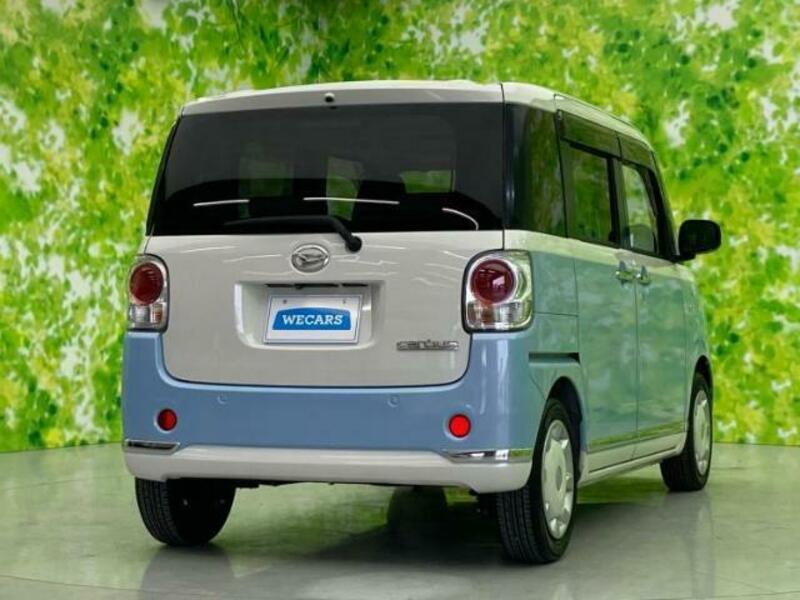 MOVE CANBUS