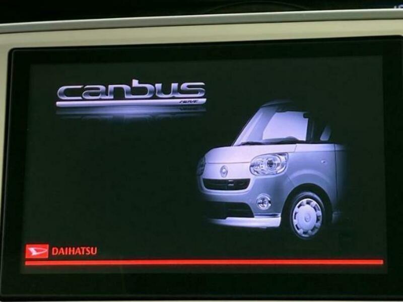 MOVE CANBUS