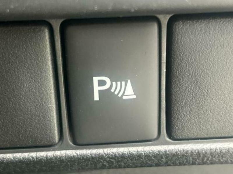 IS