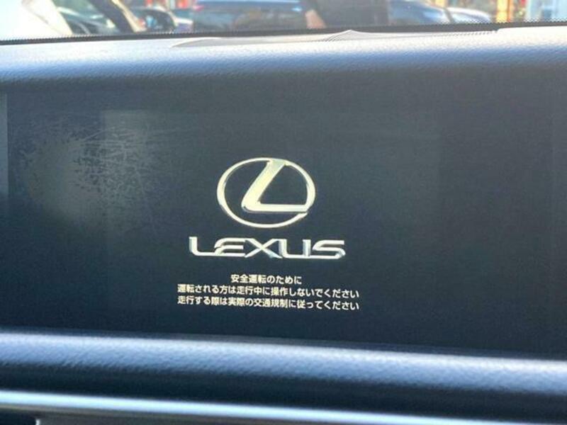 IS