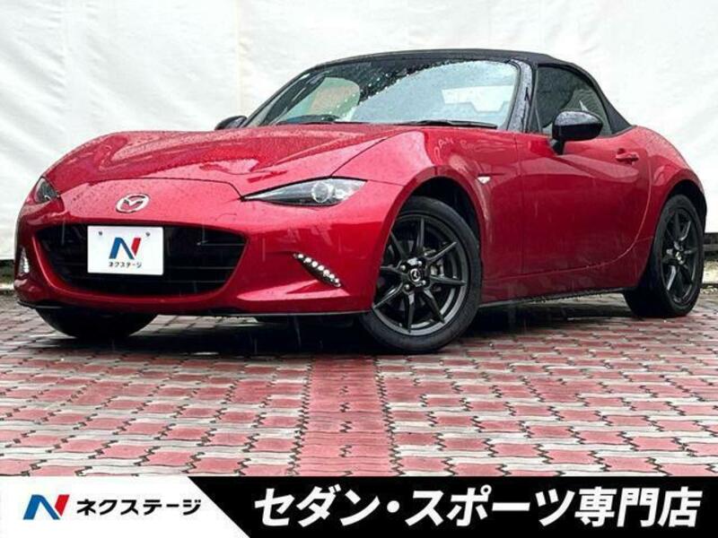 ROADSTER
