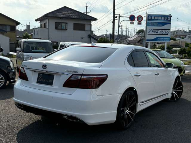 LS