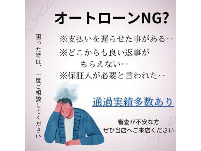 LS