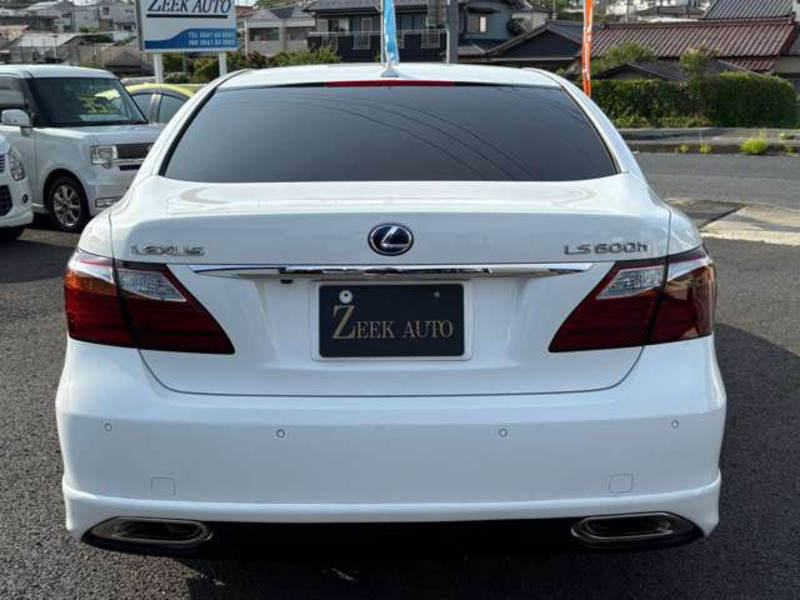LS