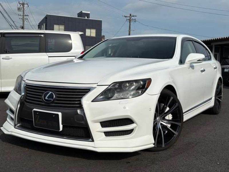LS