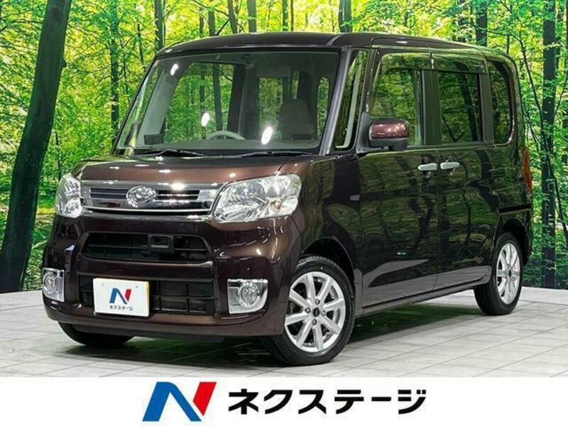 TANTO-0
