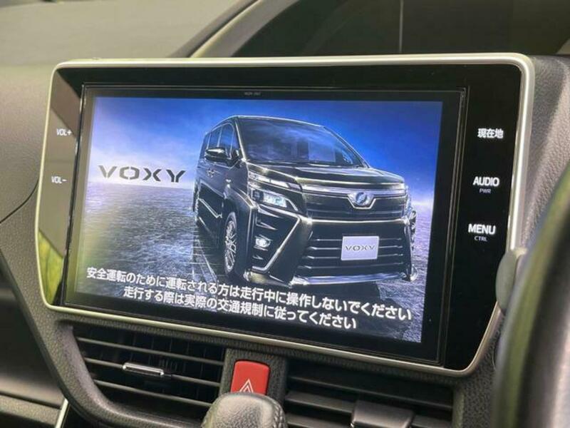 VOXY