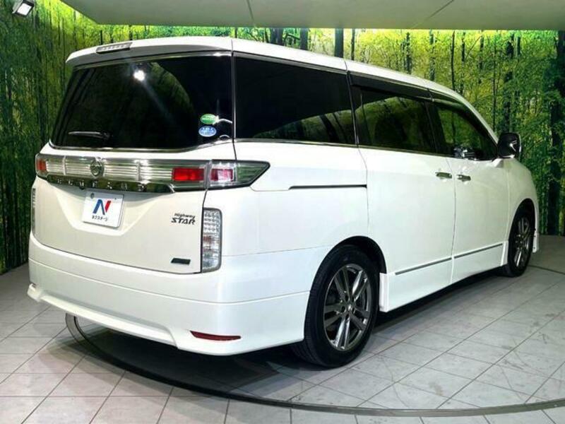 ELGRAND