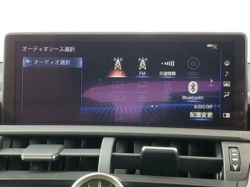 NX