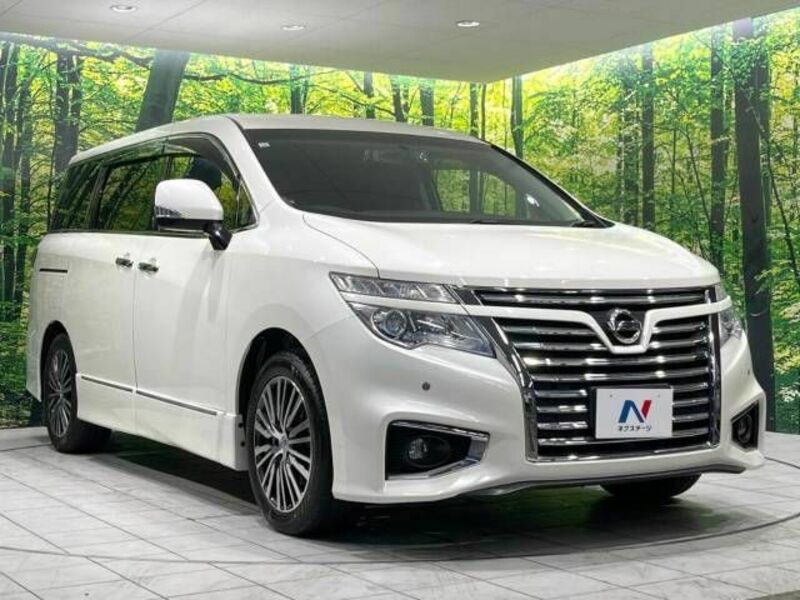 ELGRAND