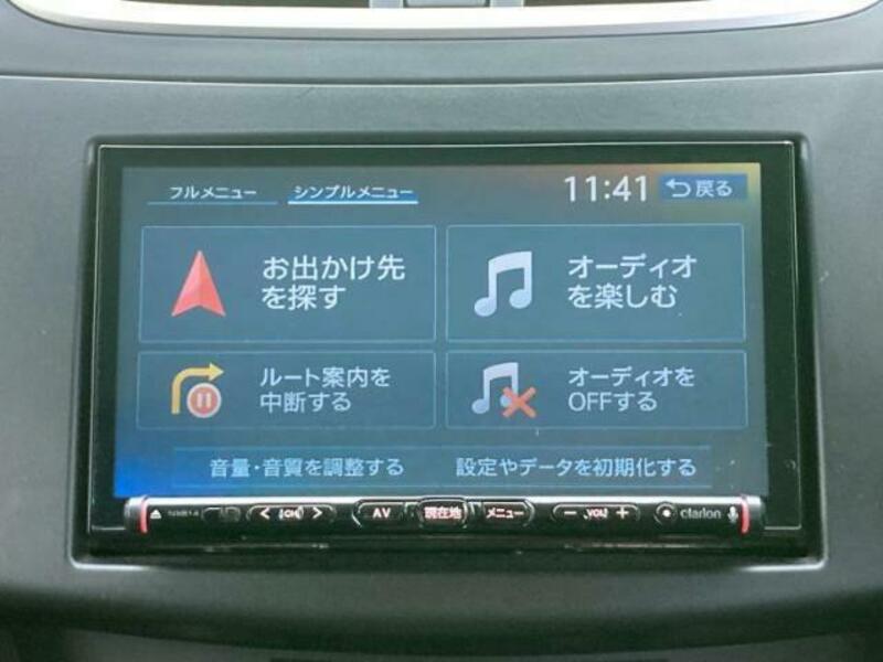 SWIFT-8