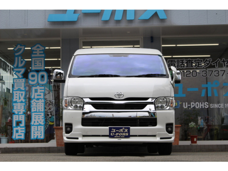 HIACE