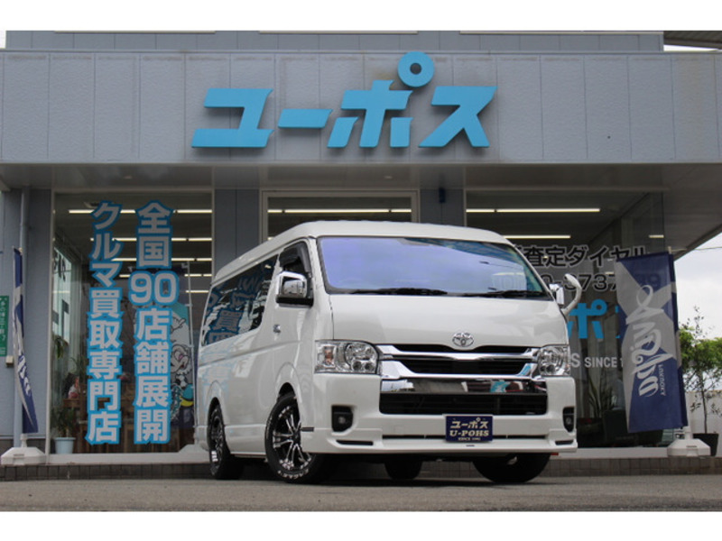 HIACE