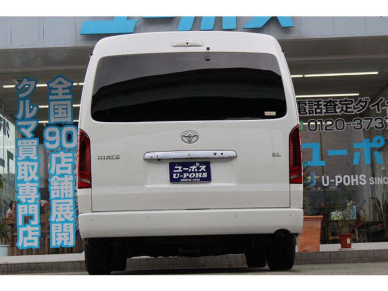 HIACE