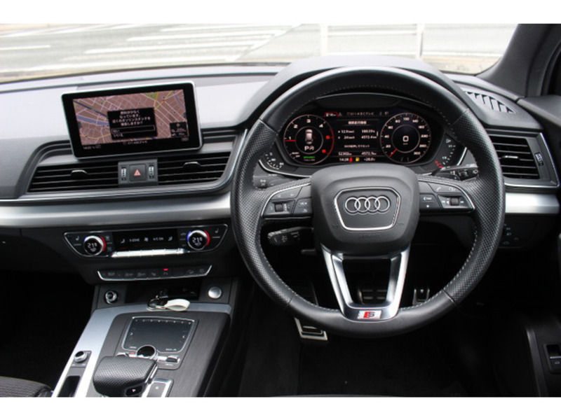 Q5