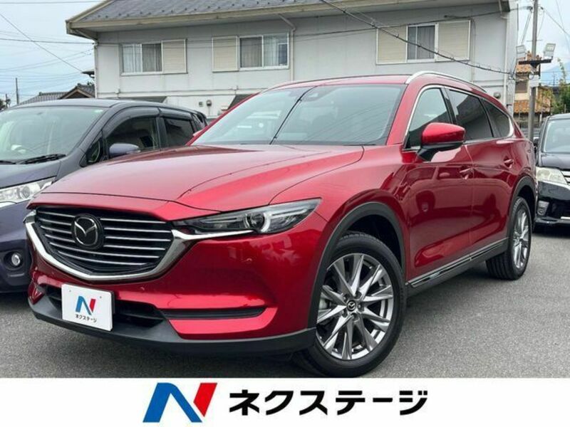 CX-8