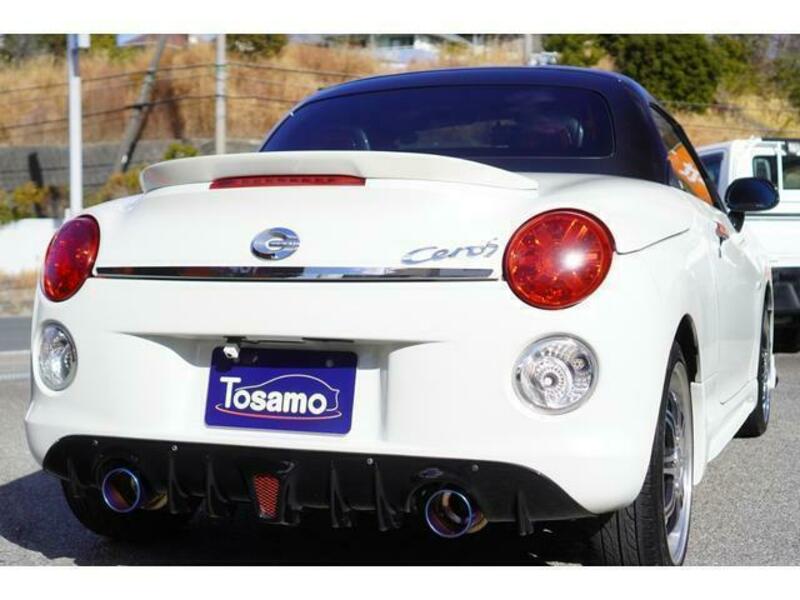 COPEN