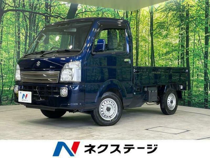 CARRY TRUCK-0