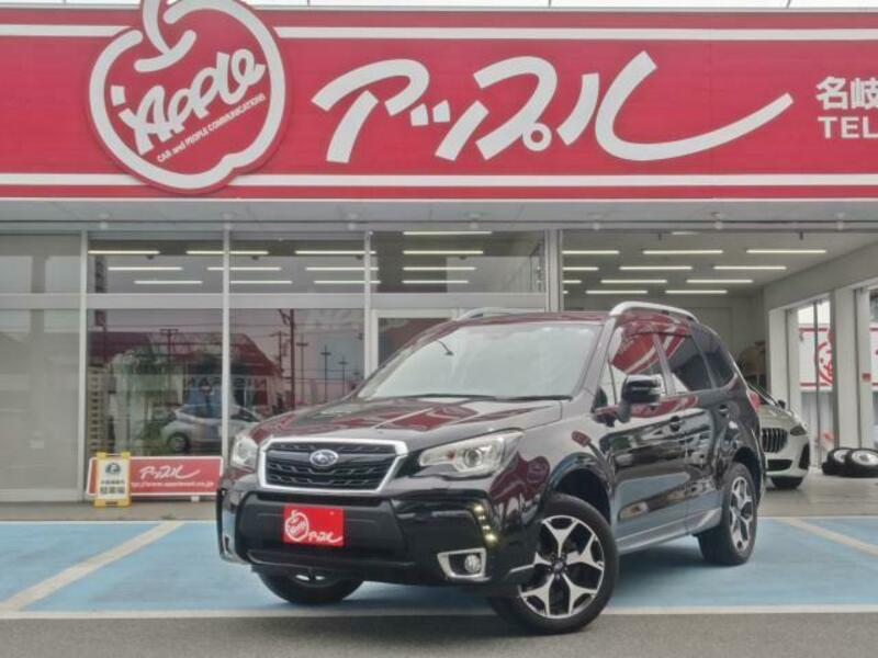 FORESTER-0