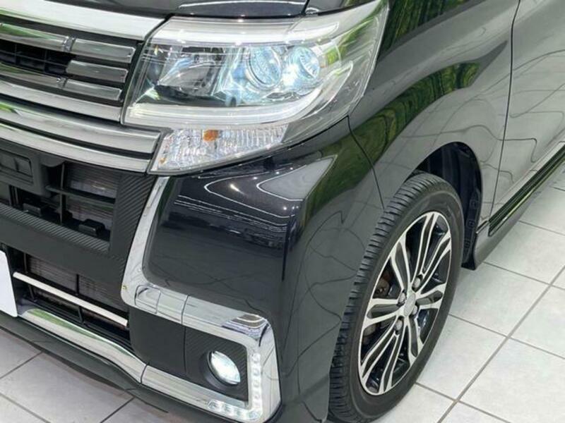 TANTO-11
