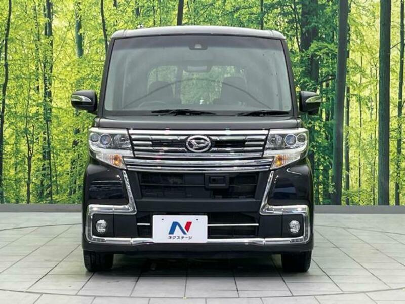 TANTO-13