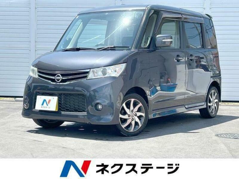 ROOX-0