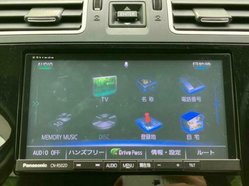 FORESTER-9
