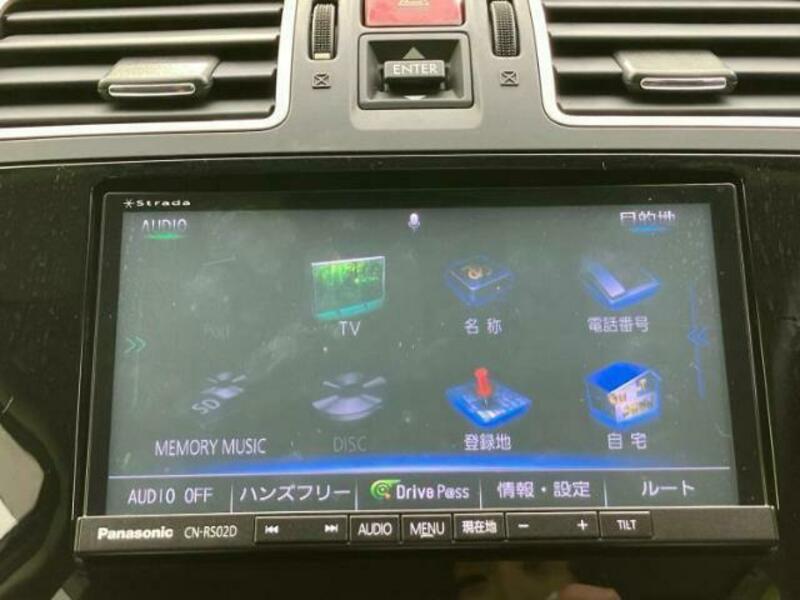 FORESTER-11