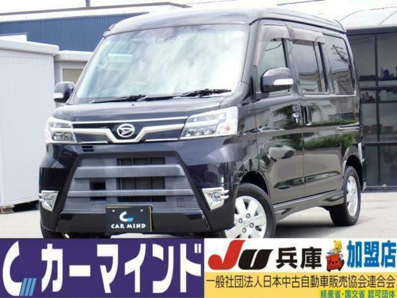 ATRAI WAGON-0