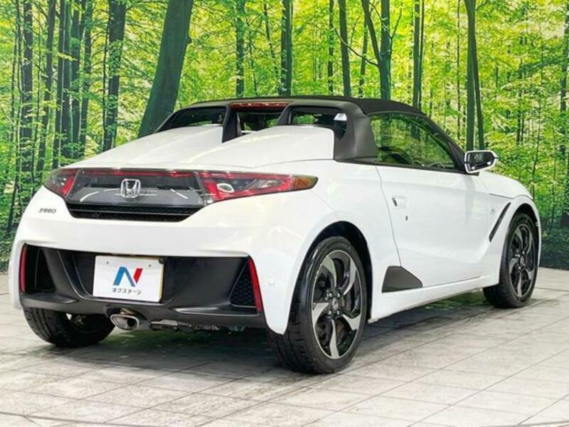 S660