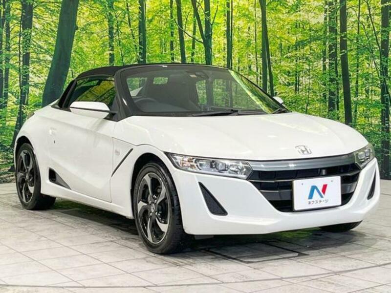 S660