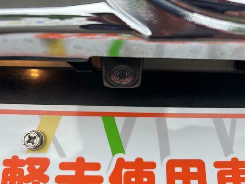 TANTO-17