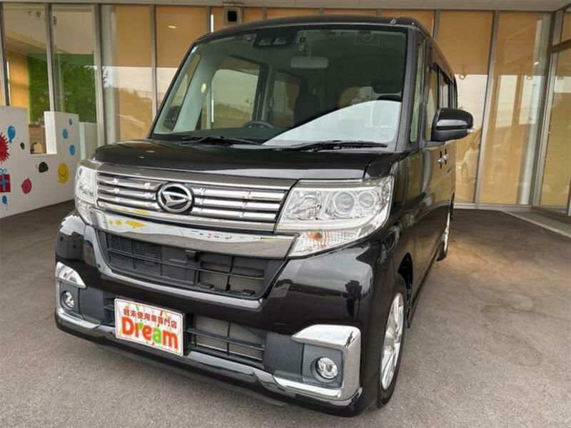 TANTO-7