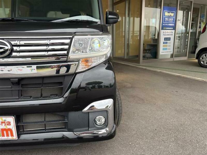 TANTO-18