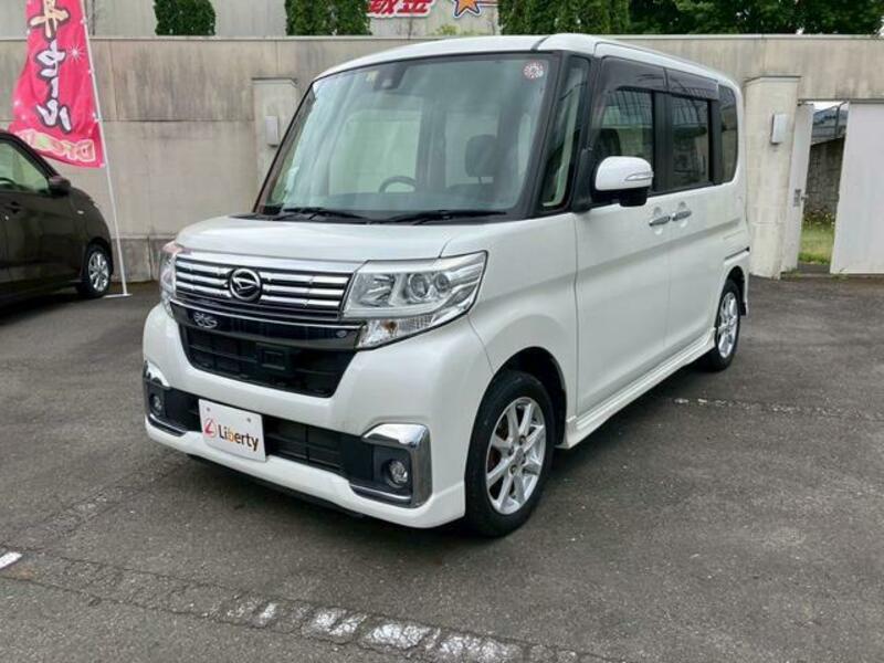 TANTO