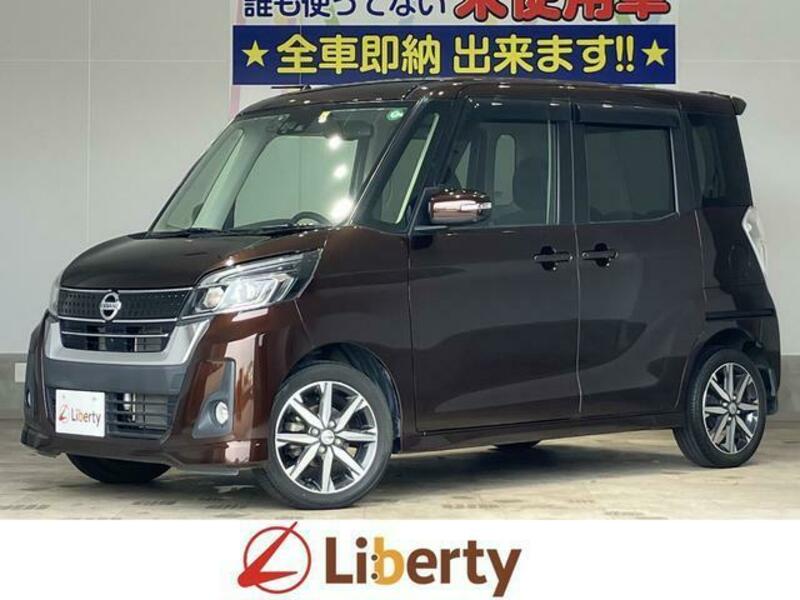 NISSAN DAYZ ROOX