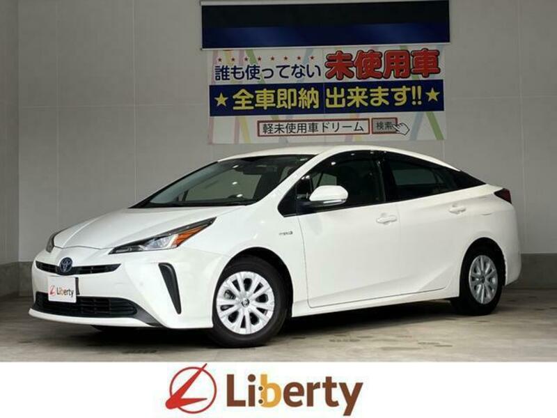 PRIUS-0