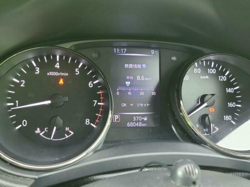 X-TRAIL