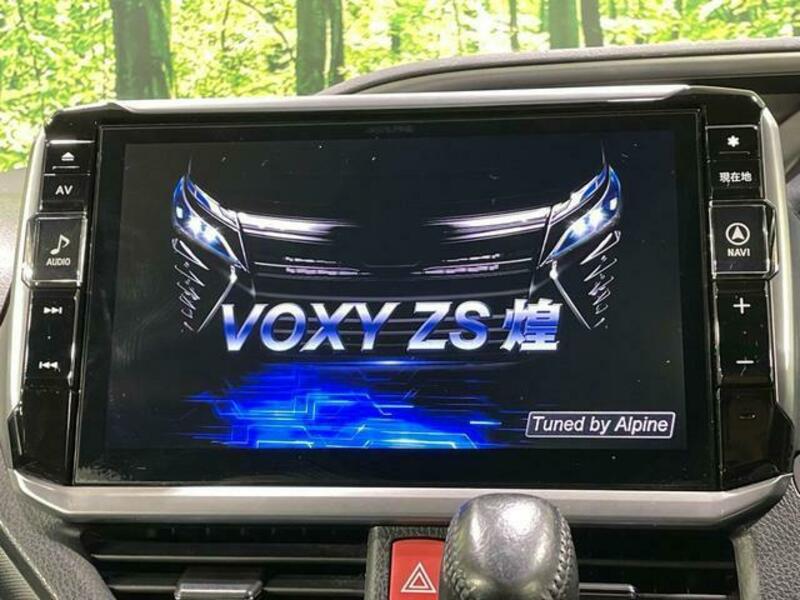 VOXY