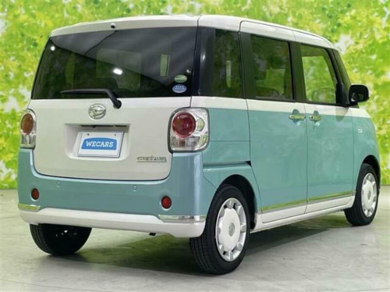 MOVE CANBUS