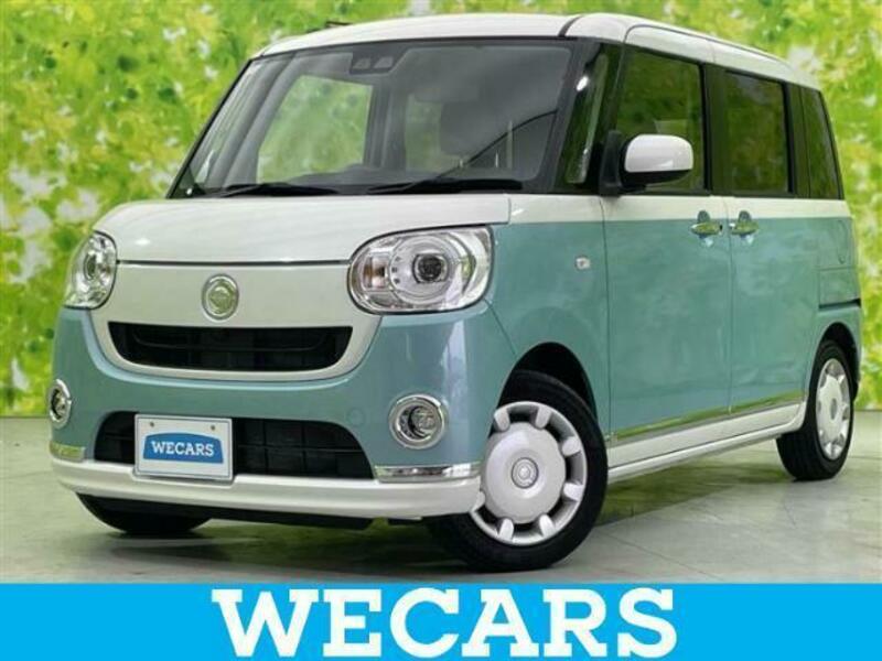 MOVE CANBUS-0