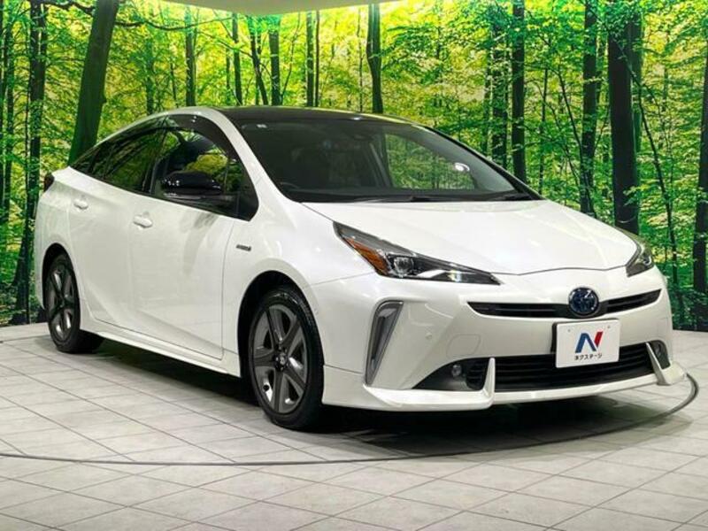 PRIUS