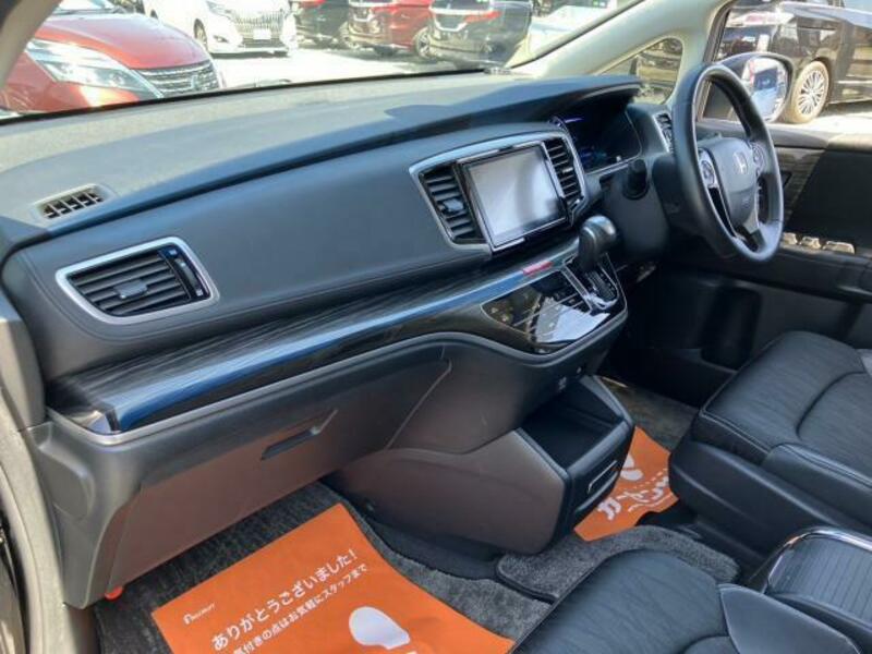 ODYSSEY