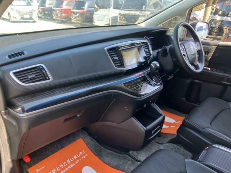 ODYSSEY