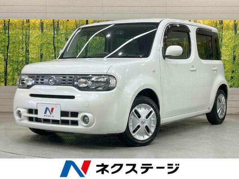 CUBE-0