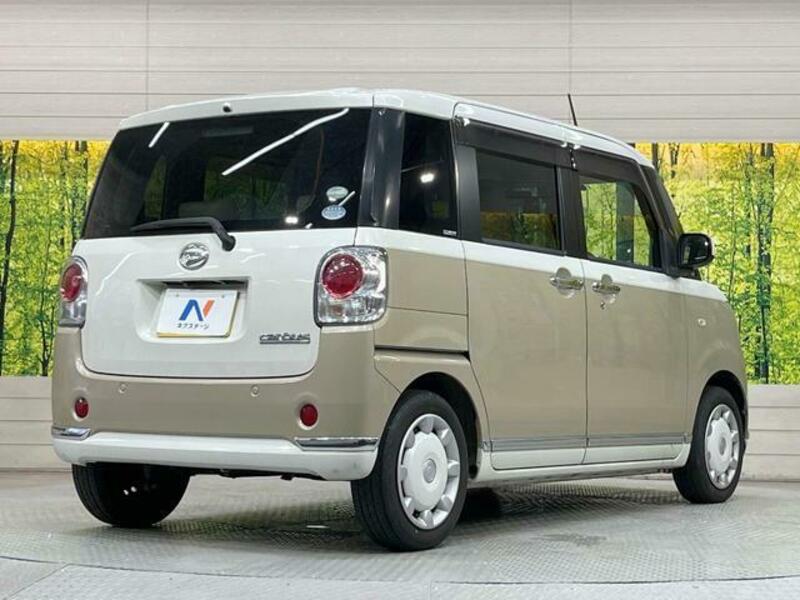 MOVE CANBUS