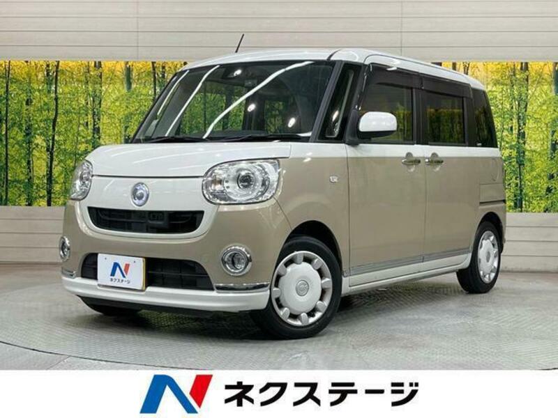 MOVE CANBUS-0