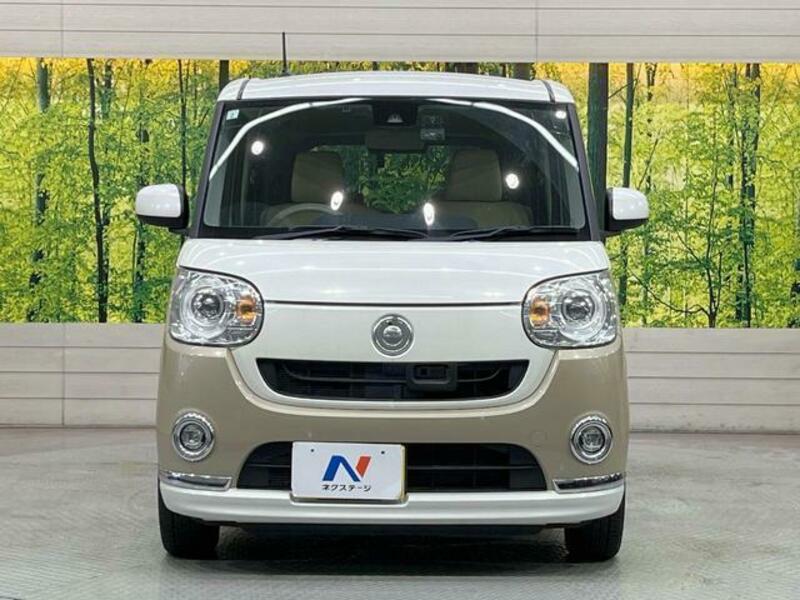 MOVE CANBUS