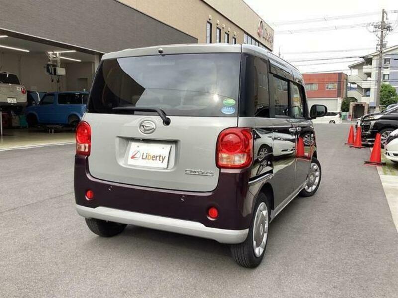 MOVE CANBUS