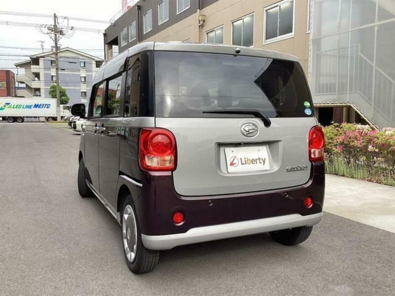 MOVE CANBUS